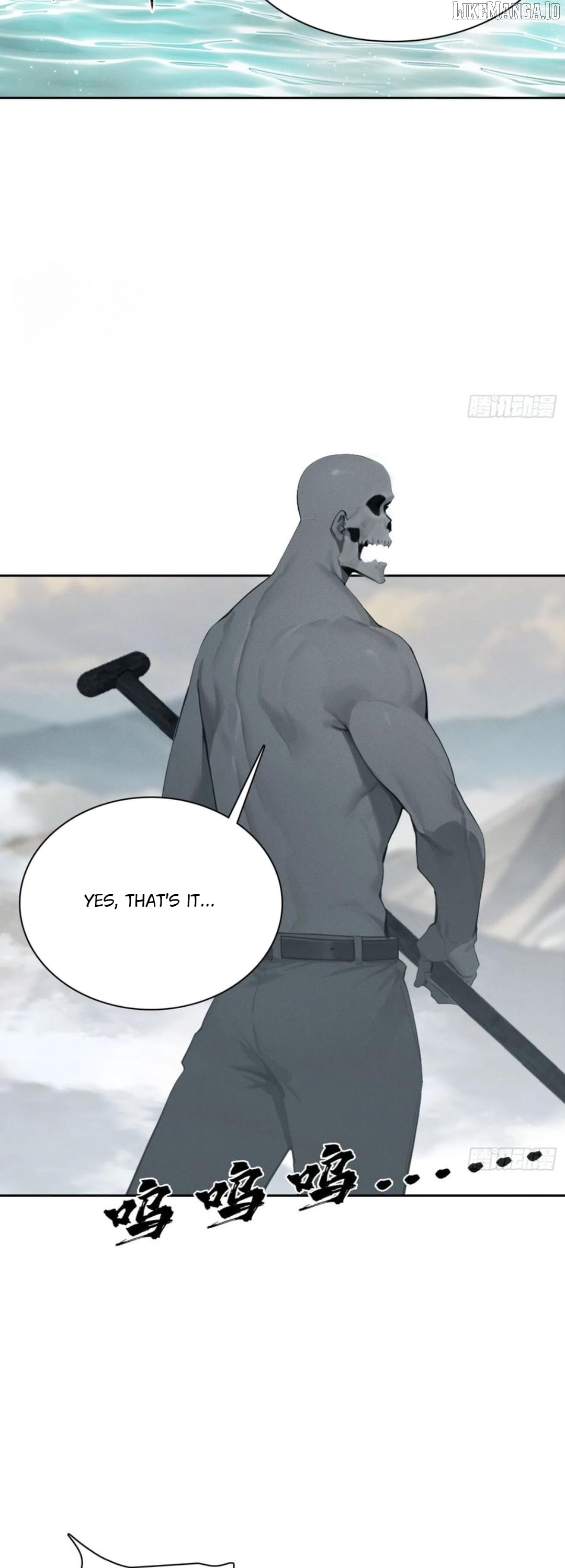 I became a white impermanence Chapter 35 - page 13